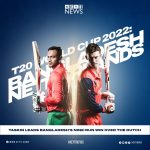 Bangladesh vs Netherlands T20 World Cup 2022