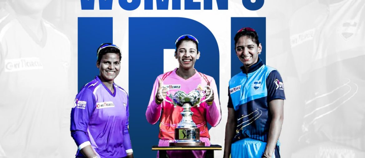 Women’s IPL Auction 2023