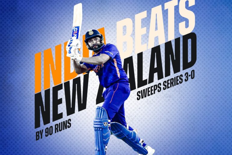 IND Vs NZ 3rd ODI