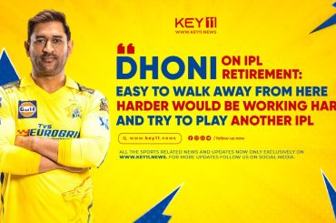 Dhoni On IPL Retirement