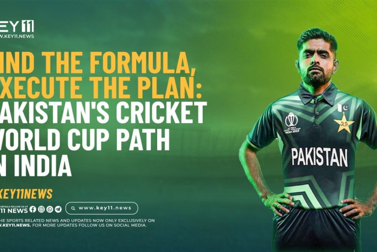 Pakistan's Cricket World Cup Path In India