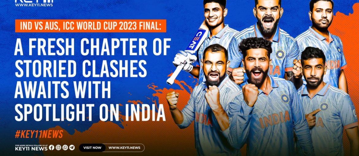 IND Vs AUS, ICC World Cup 2023 Final