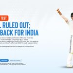 IND Vs ENG, 5th Test
